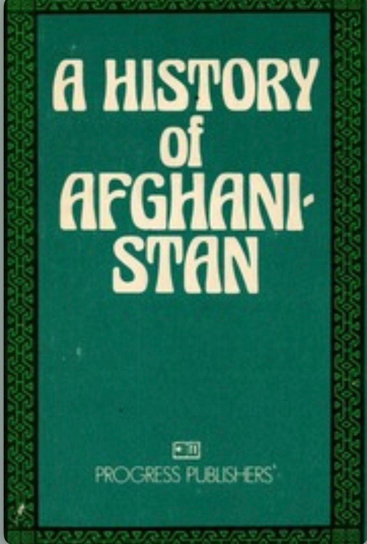A History Of Afghanistan 1985 Pashtuns Legacy Library a-history-of-afghanistan-1985-pashtuns-legacy-library
